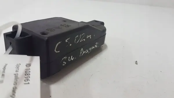 Bagagelås CITROËN C5 II BREAK 2.0L diesel 2002 OEM 170701 image 4