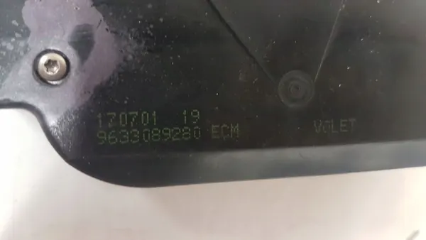 Bagagelås CITROËN C5 II BREAK 2.0L diesel 2002 OEM 170701 image 5