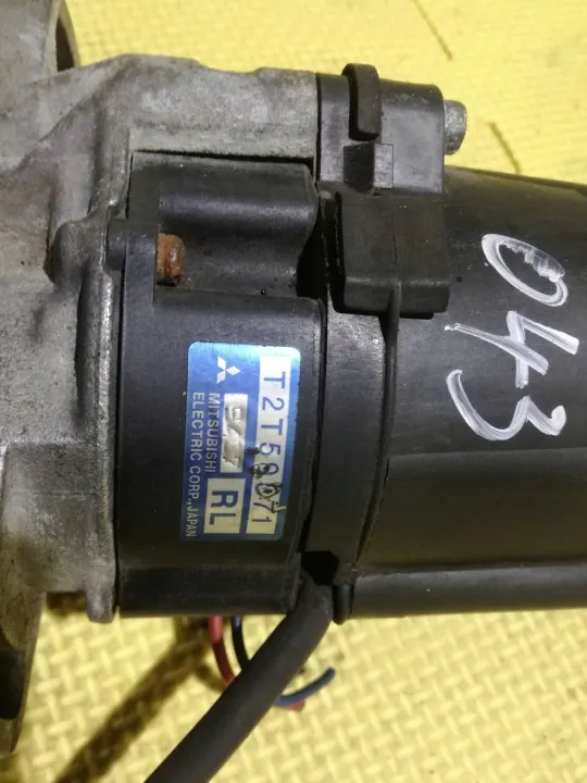 Distribuidor ignição Mitsubishi OE T2T59571 image 5