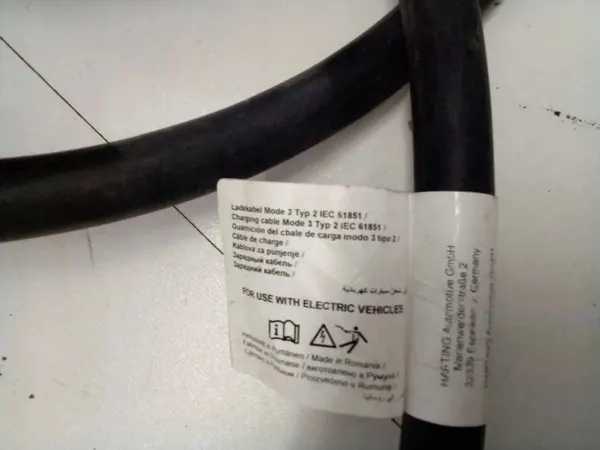 Cable carga batería Audi E-Tron Sportback 4N0971675E image 3