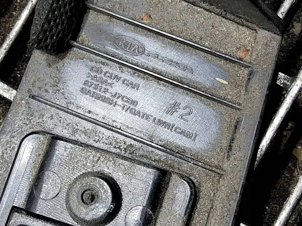 KIA Xceed rekisterikilven valo OEM 87312J7CB0 image 7