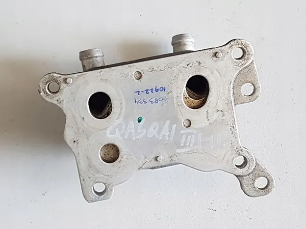 QASHQAI III J12 1.3 DIG-T Kühler 213052926R image 3