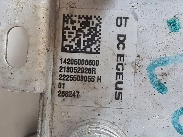 QASHQAI III J12 1.3 DIG-T Kühler 213052926R image 4