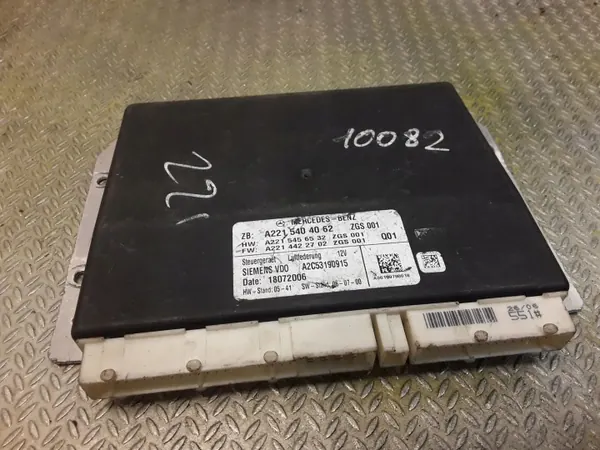Módulo de suspensión neumática Mercedes-Benz S W221 OEM 2215404062 image 2