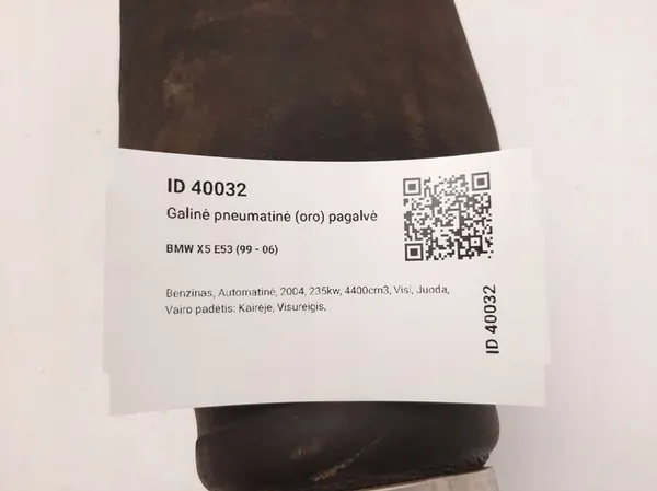 Borsa per Sospensione Pneumatica Posteriore BMW X5 E53 2005 image 8