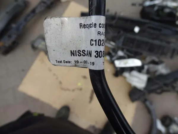 Kopplingskabel OEM 308504EA0A för Nissan Qashqai image 3