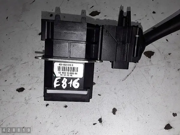 Brytare Audi Q7 2013 4e0953513g image 3