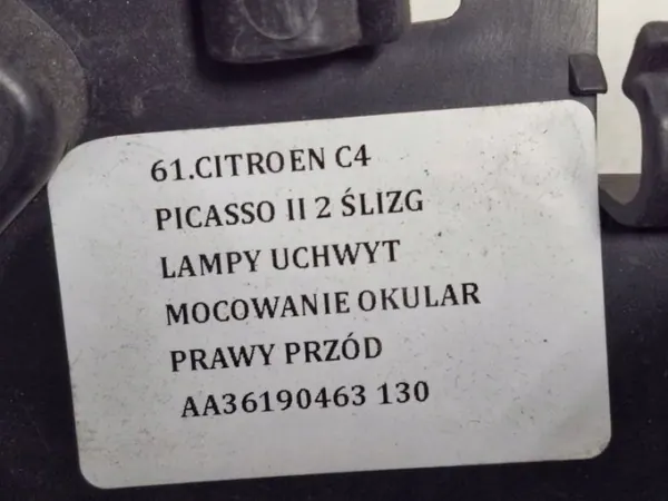 OEM AA36190463 Silmälasiteline Etu Oikea Citroen image 8