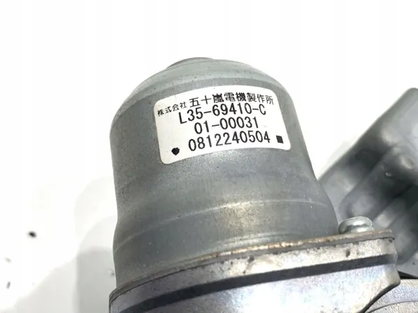 Mecanismo de porta-malas OEM L35-69410-C para Honda Accord VIII image 4