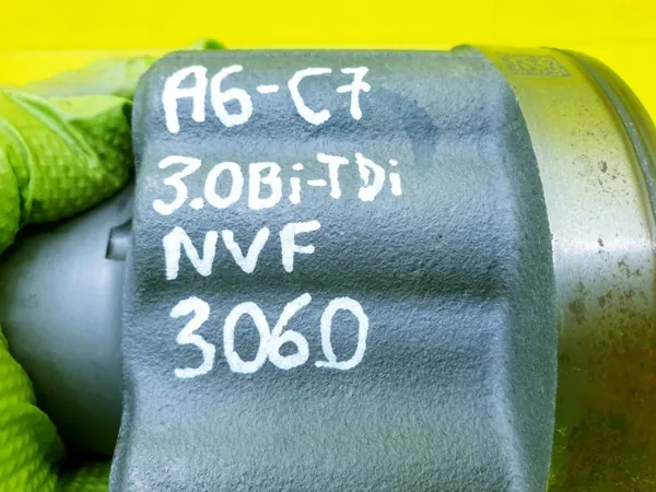 OEM 0501217805 Torsen Housing Bearing Flange image 9