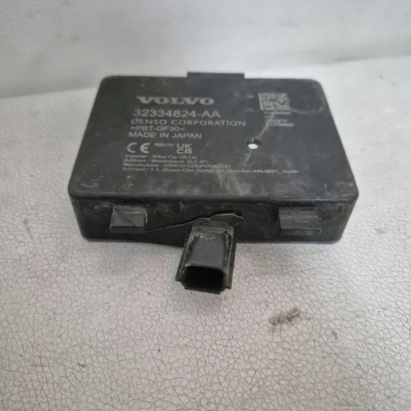 Capteur Zone Morte Module Radar OEM 32334824-AA image 4