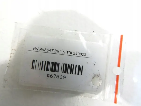 Conjunto de embreagem Sachs VW Passat B6 image 4