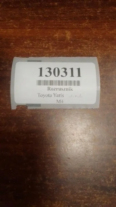 TOYOTA YARIS 1.3 Motor de arranque 2810021030 image 8