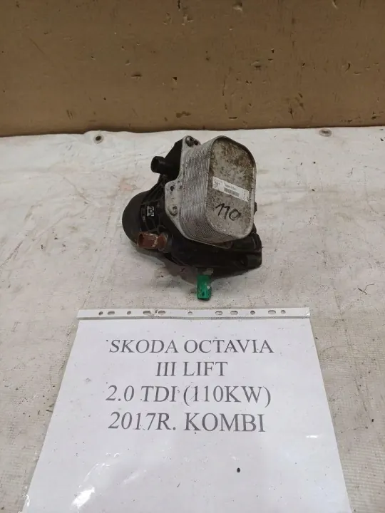 Skoda OE 03N 117 021 Moottorin jäähdytysjäähdytin image 2