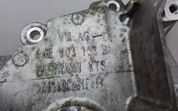 VW Distributiekettingkap OEM 04E103153B - Gebruikt image 3