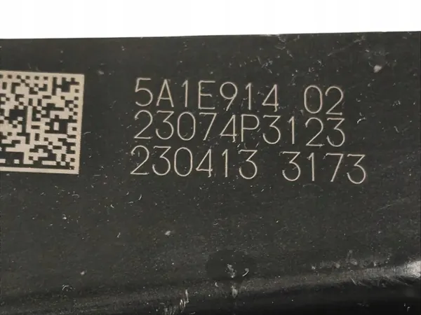 BMW Kylargaller OEM 5A1E91402 - Begagnat skick image 7