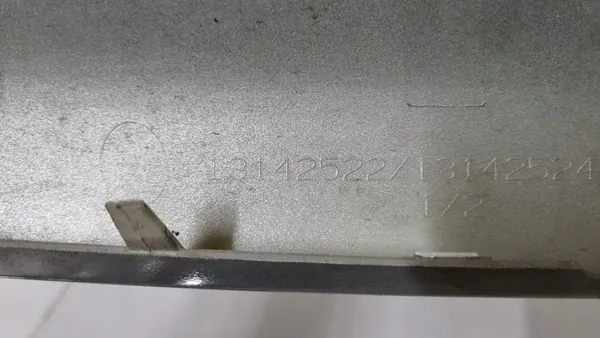 Opel OE 13207140 front grill image 3