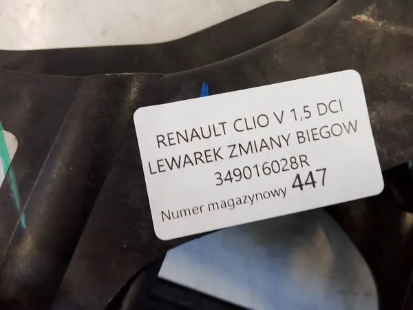 VAIHTOVIPU RENAULT CLIO V 349016028R image 3