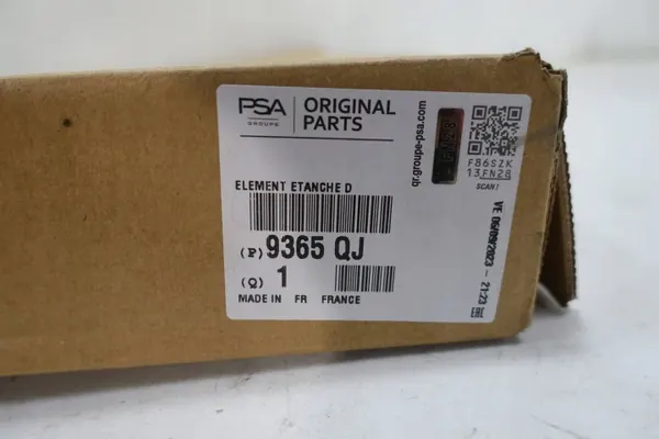 Mousse insonorisante OEM 9686189880 porte arrière droite image 3