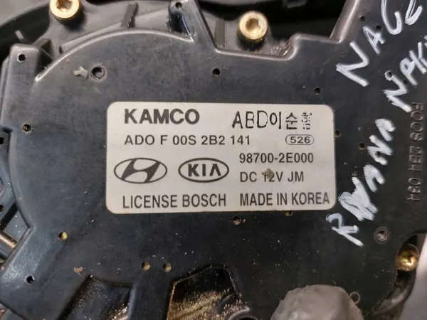 Heckwischermotor Hyundai Tucson I 98700-2E000 image 2