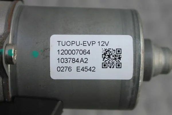 Bomba de vacío eléctrica OEM 10771893 para MG HS II 1.5 Turbo image 5