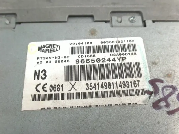 Peugeot 407 Radio OEM 96650244YP - Gebruikt image 6
