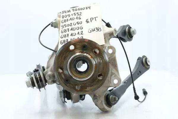 OEM 8091552 Rechter Hinterer Querlenker für BMW X4M F98 image 2