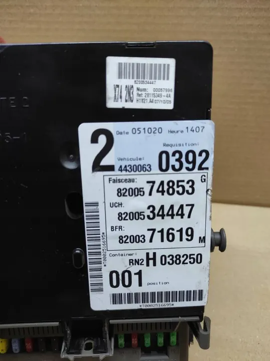 Module BSI OEM 8200534447 pour Renault Laguna II image 4