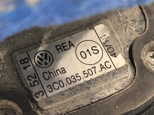 VW CC B7 Antenna Sport/Coupe 11-16 3C0035507AC image 4