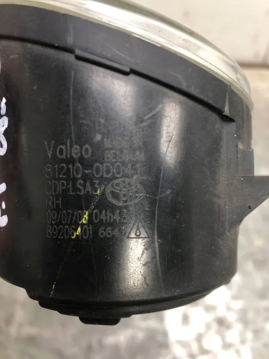 Farol Direito Toyota Auris image 4