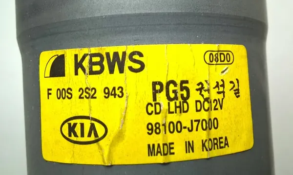 KIA CEED III XCEED 2018- Frontscheibenwischermotor OE 98100-J7000 image 9