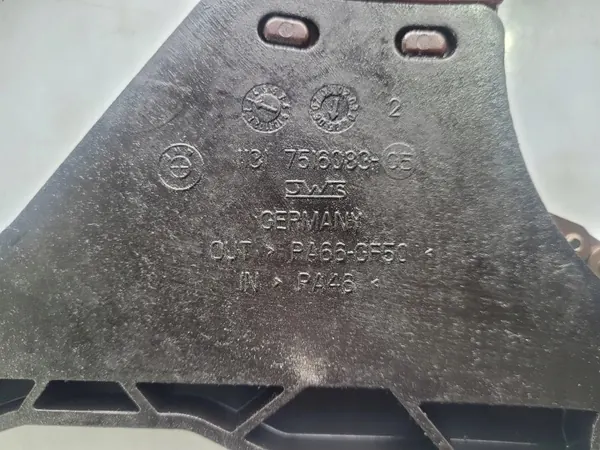 Jakoketjun Ohjain OEM 7516083 N52 Moottorille image 6