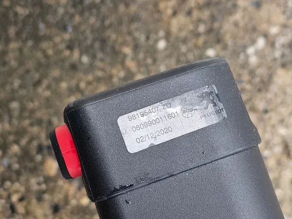 OEM 98195407ZD Tavaratilan suojusverkko Peugeot 508 SW:lle image 3