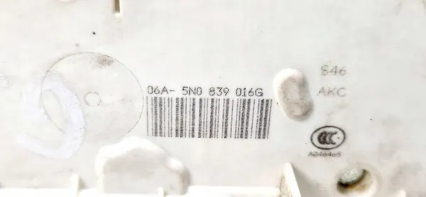 Bakdörrslås höger sida Volkswagen PASSAT CC 5N0839016G image 5