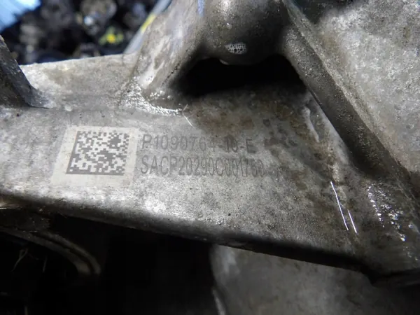Tesla Model 3 Motorlock OEM P109076410 - Begagnad image 3
