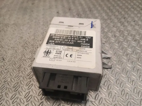 Mini CAS-Modul OEM 6941986 für Cooper R50 image 2