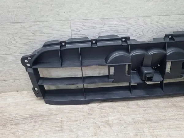 Audi A4 Grill Support 8K0807233H image 2