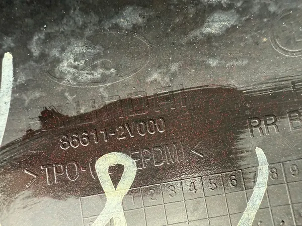 Parachoques trasero HYUNDAI VELOSTER PDC image 9