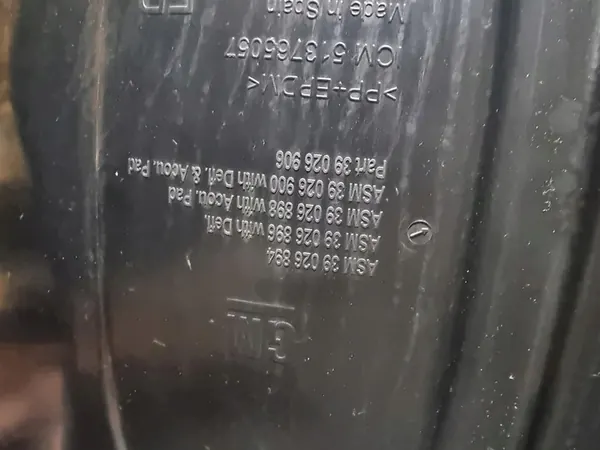 Front Right Wheel Arch Opel Corsa E 39026894 image 6