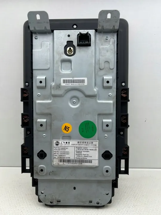 Maxus Euniq 6 Multimediastation OEM C00357497 image 4