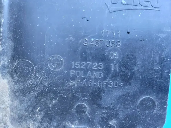 Kylarfäste BMW 1 F20 F22 F30 F32 F36 9487033 image 4