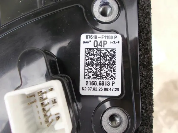 Rétroviseur gauche Kia Sportage IV OEM 45678876yu9876 image 7