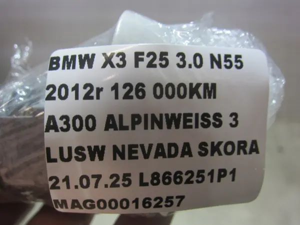 Inserción de cerradura BMW OEM 51217290471 con llave - Blanco image 6