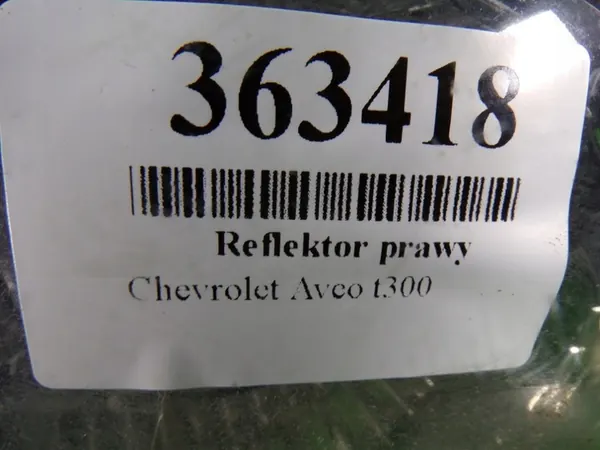 FARO Derecho CHEVROLET AVEO T300 96831062 image 10