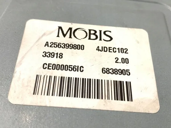 Kia Ceed stuurbekrachtigingsmodule OEM A256399800 image 5