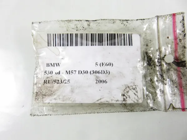 Gebrauchte BMW Ölleitung OEM 7800491 für E60 530xd image 9