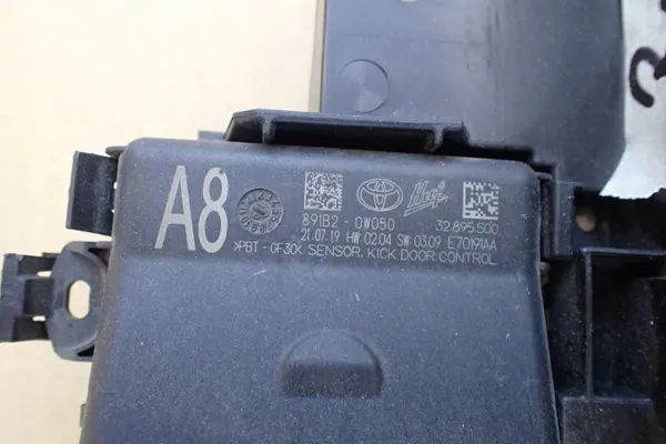OEM 891B2-0W310 bakluckesensor för Toyota RAV4 V image 5