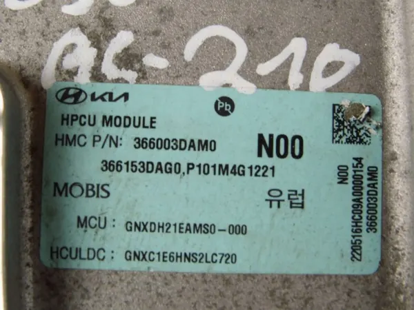 Module Onduleur OEM 366003DAM0 pour Hyundai Tucson 1.6 Hybride image 7