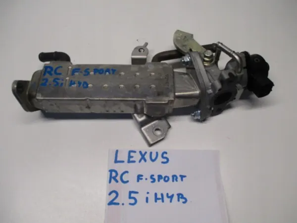 Refroidisseur d'échappement d'occasion OEM 220500-0031 Lexus RC image 3