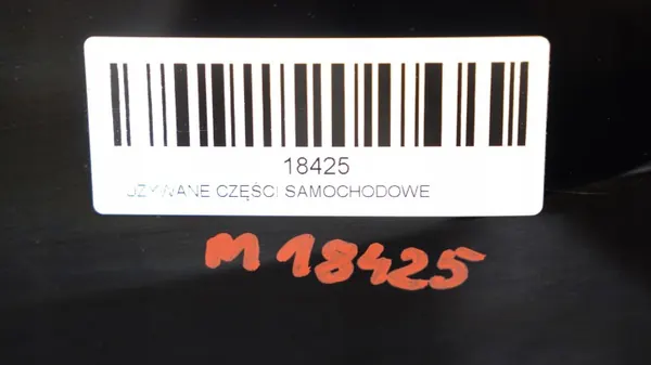 Motorlock OEM 360151519 Mazda 2 II DE 07-10 image 8